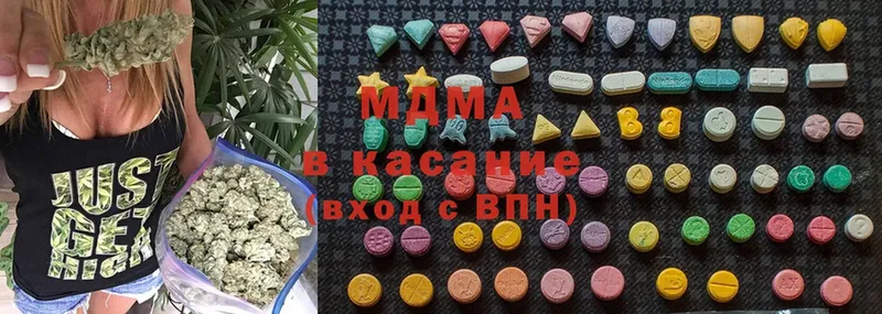 MDMA crystal  купить  сайты  Ковров 